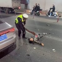 Оригинал