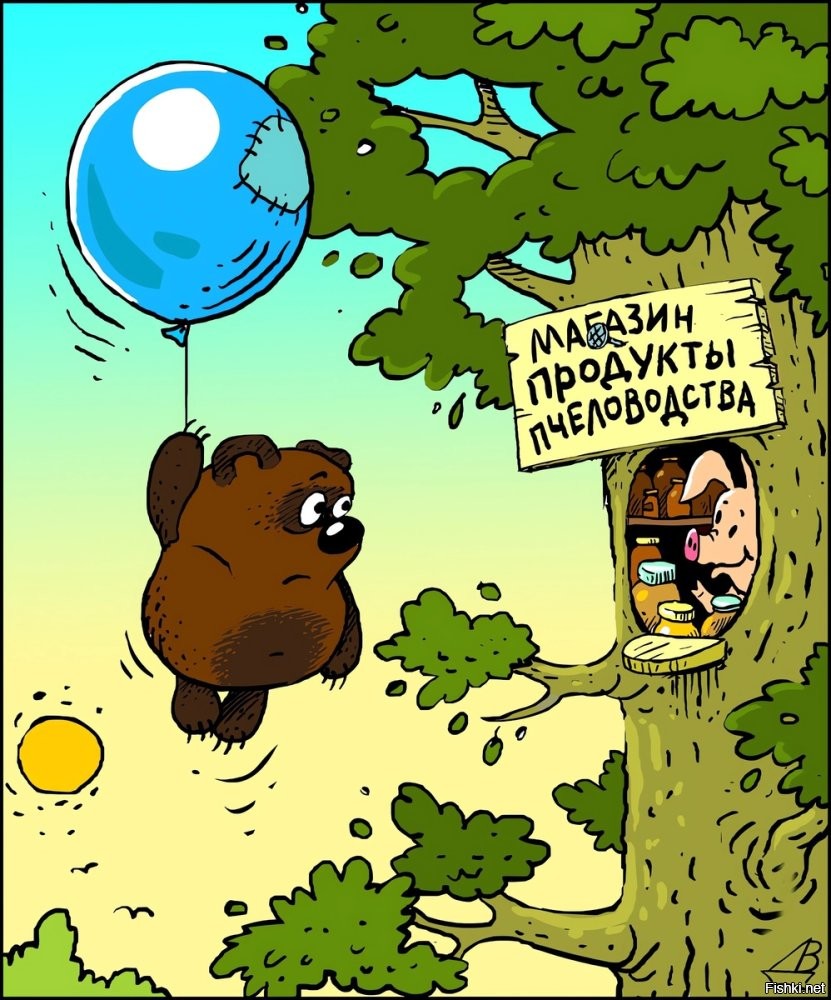 Солянка от 17.12.2025