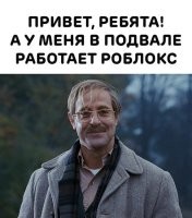 Не знаю, что скажут либералы, но намедни, "Татьянин день", (а уж его-то в либерализме трудно упрекнуть), выложил такую картинку: