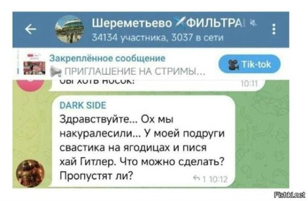 На второе хотелось-бы посмотреть.