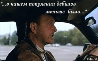 Философ в такси: монолог питерского водителя