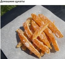 Секреты правильного поедания мандаринов