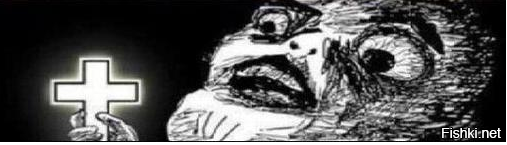 Большая тарелка улыбатора