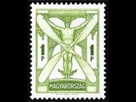 Венгерская марка