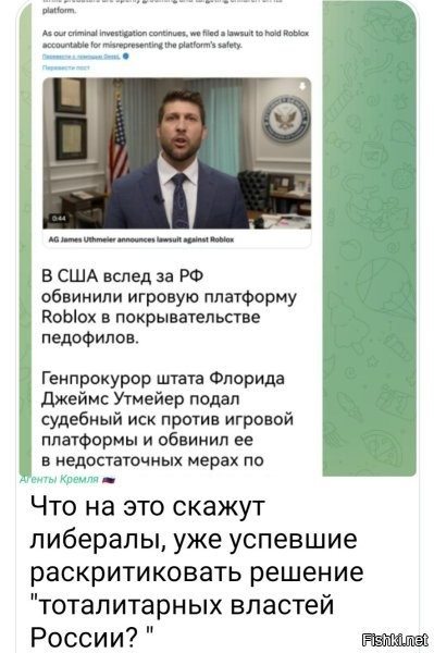 Не знаю, что скажут либералы, но намедни, "Татьянин день", (а уж его-то в либерализме трудно упрекнуть), выложил такую картинку: