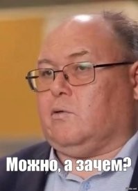 "Маколей уже смазал маслом ступеньки": предновогодняя подборка киномемов