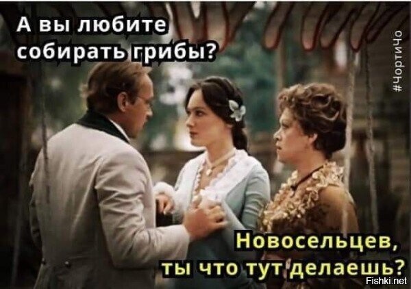 Смешные картинки