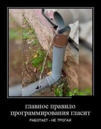 Баги в коде ДНК: 7 доказательств того, что человеческое тело проектировал пьяный инженер