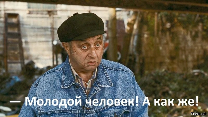 Солянка от 16.12.2025