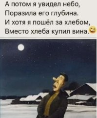 Забавная реакция льва на появление львицы с потомством