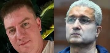 Он случает не родственник этому члену