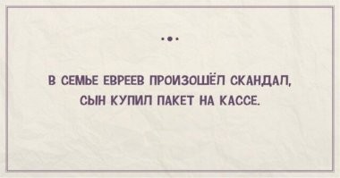 "За деньги сразу уменьшается в размере": Михаил Турецкий устроил в аэропорту Самары скандал из-за ручной клади