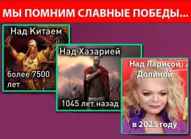 Верховный суд обобщит практику пересмотра сделок с недвижимостью после "дела Долиной"