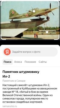 Почему 10?