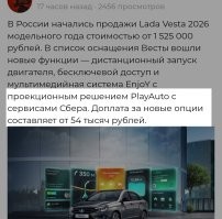 Мы на эту тему шутим: