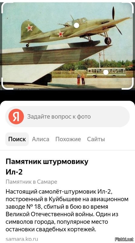 Почему 10?