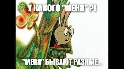 Прикиньте (только заметил) у меня карма 16666