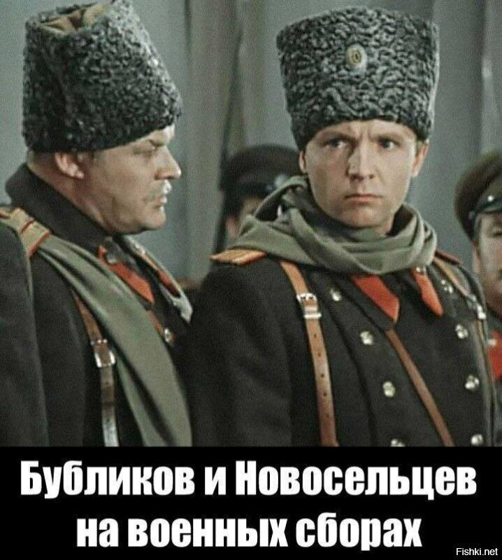 Он пока не может -