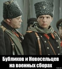 Он пока не может -