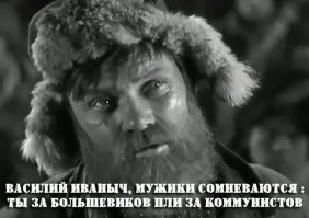 Смешные картинки