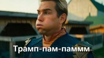 Дональд Трамп на съемочных площадках советских фильмов
