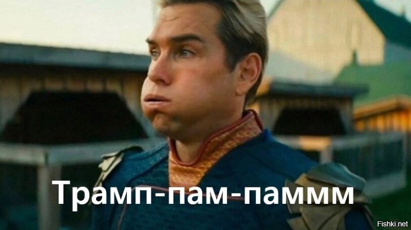 Дональд Трамп на съемочных площадках советских фильмов