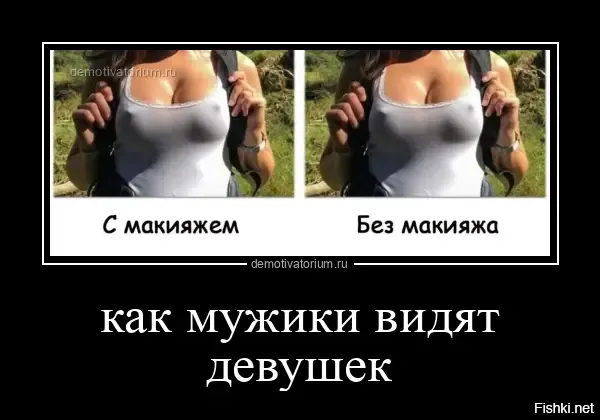 Большая тарелка улыбатора