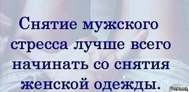 Большая тарелка улыбатора