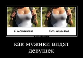 Большая тарелка улыбатора