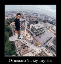 Волна снесла китайскую туристку