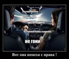 Сейчас...