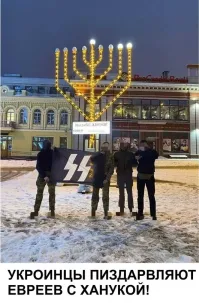 Лишь о политике , лишь о ней , зараза