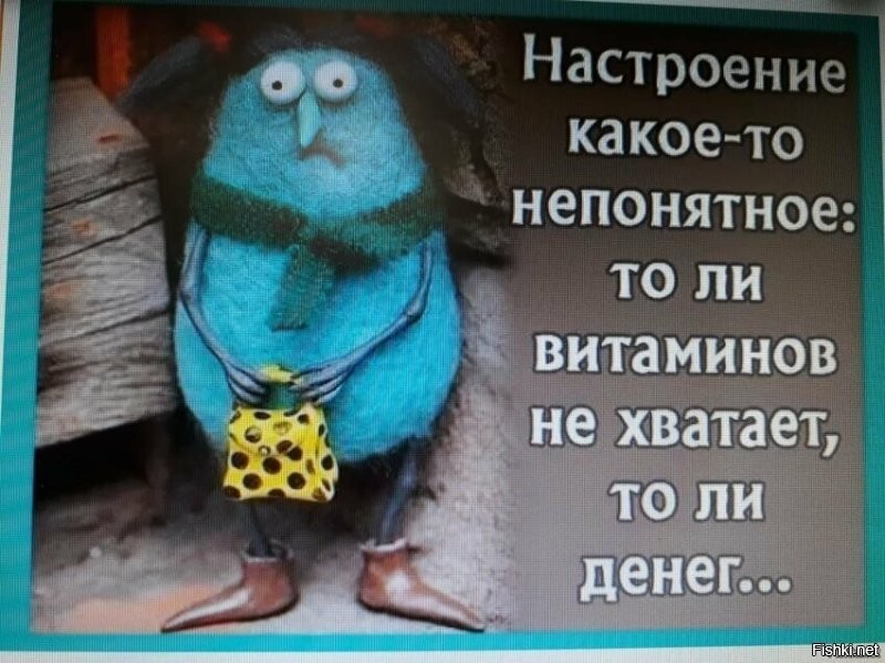 Большая тарелка улыбатора