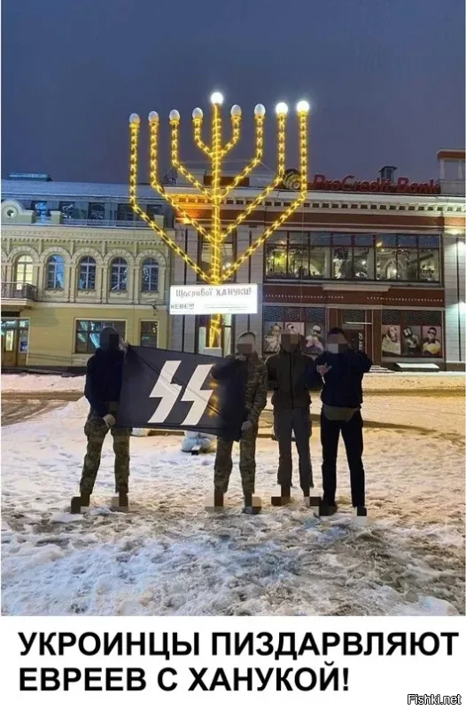 Лишь о политике , лишь о ней , зараза