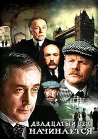 "Немецкий язык грубоват, но все же один из самых выразительных в Европе"