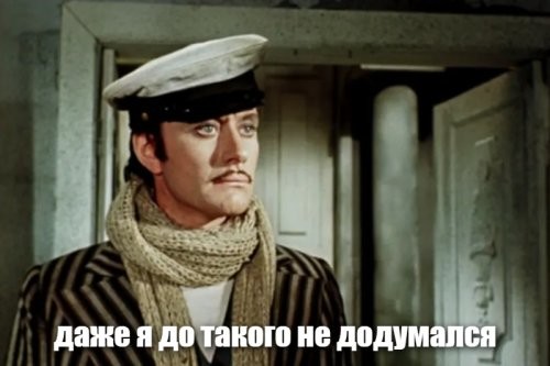 Пастор намерен продавать позолоченные дома на небесах