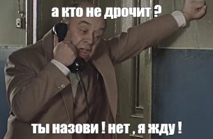 Хакеры взломали крупнейший порносайт и угрожают опубликовать данные премиум-подписчиков