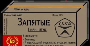 не экономь.
можешь не благодарить.