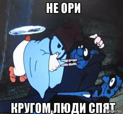 Дуэт