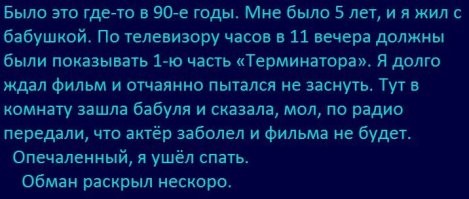 Смешные картинки