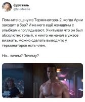 "Маколей уже смазал маслом ступеньки": предновогодняя подборка киномемов