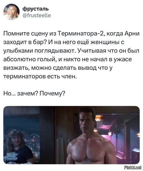 "Маколей уже смазал маслом ступеньки": предновогодняя подборка киномемов
