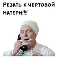 АвтоВАЗ опять нашёл виноватого. На этот раз - это крепкий рубль