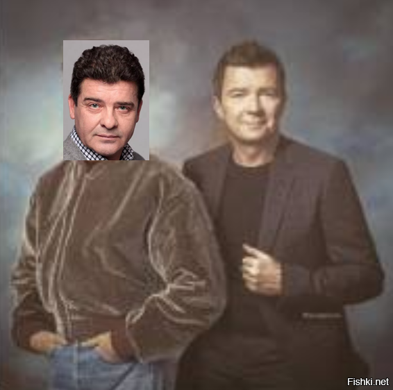 Намешалось