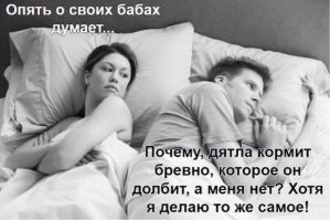 Деревянные трубы в Российской империи и СССР