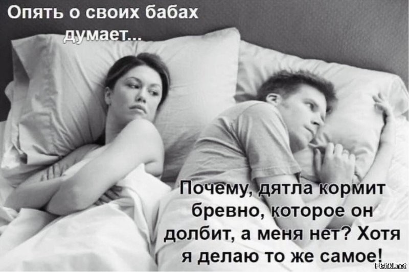 Деревянные трубы в Российской империи и СССР