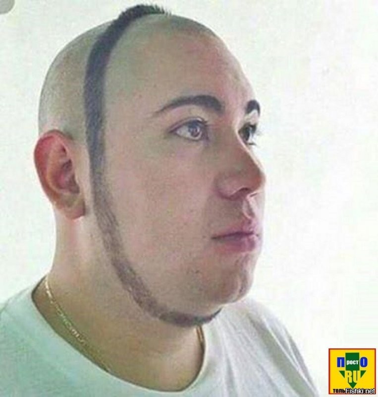 Ну куда ж без классики)))