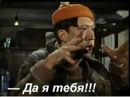 Пивное спа в Париже