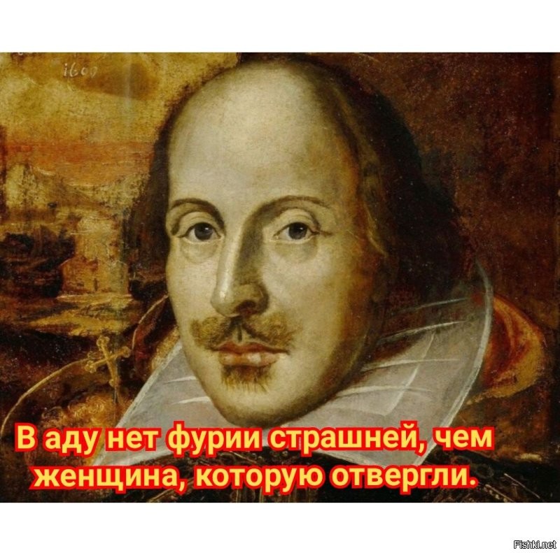 Что-то мне кажется, что не в татухе дело. 

Походу, она хотела секаса от татуировщика. 
Или просто заплатить натурой. 

А он отказался от такой "выгодной" сделки.