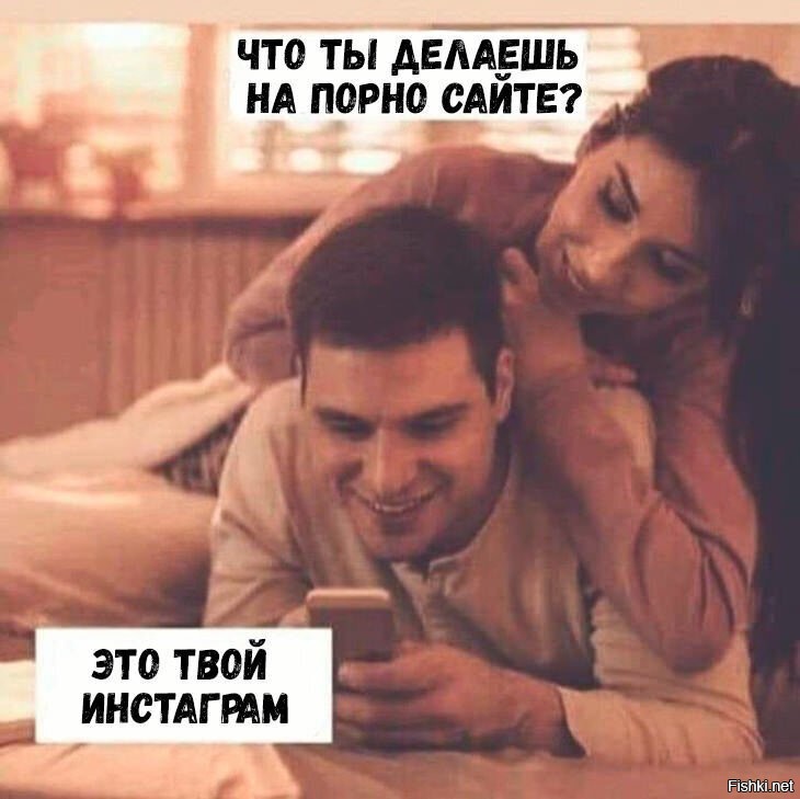 Смешные картинки